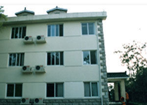 Hôtel Si Qian Zhuang Yuan à Anqing Extérieur photo